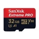 Карта памяти SanDisk MicroSDHC UHS-I/U3, 32 Гб. - 398915 - изображение 1