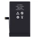 Аккумулятор Apple iPhone 16, REPART, High quality - 759705 - изображение 3