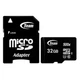Карта памяти Team MicroSDHC UHS-I, 32 Гб. - 352240 - изображение 2
