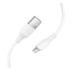 USB кабель Hoco X120 Beneficio, MicroUSB, 1.0 м., Белый - 761385 - изображение 1
