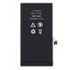 Аккумулятор Apple iPhone 13, REPART, High quality - 759694 - изображение 3