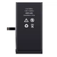 Аккумулятор Apple iPhone 14 Plus, REPART, High quality - 759698 - изображение 3