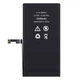 Аккумулятор Apple iPhone 15, REPART, High quality - 759701 - изображение 3