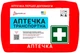 Аптечка медицинская транспортная Poputchik в мягком футляре ТУ (02-003-М) - изображение 1
