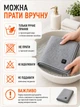 Электропростынь с подогревом от USB одеяло 160х80 см электрическая простынь на 3 режима и 6 зон нагрева 30–40°C, с повербанком 20000 mAh, электроодеяло покрывало одеяло для дома, дачи, кемпинга и блекаута - изображение 8