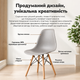 Стул с пластиковым сиденьем и ножками из натурального дерева DSF-310 Gray - изображение 8