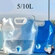 Канистра для воды мягкая 10 л. Портативный герметичный складной мешок для воды большой емкости 10л с краном, - изображение 4