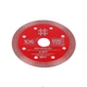 Диск алмазный Professional Shijing 106*20*1,2 мм (BP_1012) - изображение 2