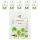 Заспокійлива тканинна маска з екстрактом центелли Beauty of Joseon Centella Asiatica Calming Mask, 25 мл * 10 шт - зображення 2