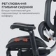 Кресло офисное Sihoo DORO C500 V2 с подставкой для ног Black (C500-V2-B101-JT) - изображение 16