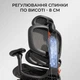 Кресло офисное Sihoo DORO C300 PRO V2 Black (C300-PRO-V2-B101) - изображение 16