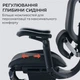 Кресло офисное Sihoo DORO C300 PRO V2 с подставкой для ног Black (C300-PRO-V2-B101-JT) - изображение 15