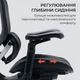 Кресло офисное Sihoo C300 PRO V2 White (C300-PRO-V2-B102) - изображение 15