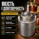 Автоклав Дніпро-16 нержавіючий, 17 л, газовий - зображення 4