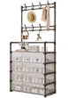 Напольная вешалка-стойка для одежды и обуви RIAS Multifunctional Integrated Rack 60.5x29x192 см White (3_08685) - изображение 1