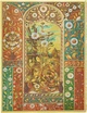 Notatnik Paperblanks Vox Botanica – Wiedeńskie owoce 17.5 x 23 cm 144 strony w linie (9780349713298) - obraz 4
