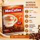 Кофе MacCoffee Айриш Помимо 3в1 растворимый кофейный напиток ароматный кофе со сливочным вкусом сахаром и сливками порционный 18 г 20 шт упаковка 360 г - изображение 2