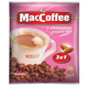 Кофейный напиток MacCoffee 3в1 Амарето кофе порошковый с ароматом молотого миндаля абрикоса пакетики порционные 18 г 20 шт ароматный горячий напиток 360 г - изображение 9