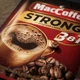 Кава MacCoffee Strong 3в1 розчинний кавовий напій міцний з інтенсивним ароматом та насиченим смаком порційні пакетики для швидкої кавової паузи 20 г 25 шт - зображення 6