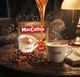 Кавовий напій MacCoffee 3в1 Карамель розчинна кава з вершково карамельним ароматом ніжним кавовим смаком та кавово карамельним післясмаком 360 г - зображення 6