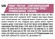 Сухой корм для взрослых собак мелких пород с чувствительной кожей Purina Pro Plan Dog Adult Small & Mini Sensitive Skin с лососем - изображение 2