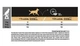 Сухой корм для взрослых собак мелких пород с чувствительной кожей Purina Pro Plan Dog Adult Small & Mini Sensitive Skin с лососем - изображение 3