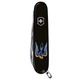 Нож складной Мультитул Victorinox Climber Черный 91мм 14 функций (1.3703.3_T1230u) - изображение 2
