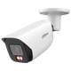 IP видеокамера Dahua DH-IPC-HFW3449E-S-IL 4МП (2.8мм) - изображение 3