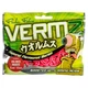 Штучний опариш білий Fladen Vermz Maggots 15mm 120pcs - зображення 2