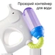 Электрический водяной пистолет Mideer Красный - изображение 5