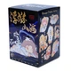 Фигурка-сюрприз 10/10 Toys Dodo Nami Floating Mountain Sea Surprise box (DD-PA00038) - изображение 1