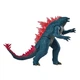 Фигурка Godzilla VS Kong Мегагодзилла Делюкс с лучом 33 см, 35584 - изображение 1