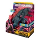 Фигурка Godzilla VS Kong Мегагодзилла Делюкс с лучом 33 см, 35584 - изображение 6