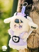 Фігурка-сюрприз з кільцем 10/10 Toys Kasa Wonderful dreams (KS-001-002) - зображення 10