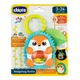 Погремушка Chicco Hedgehog ,11591.00 - изображение 2