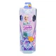 Набір-сюрприз Disney Frozen Spin and Reveal Зимова казка Ельза, JBG59 - зображення 1