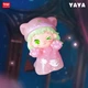 Коллекционная фигурка-сюрприз Boptoys Yaya Magic - изображение 7