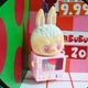 Фигурка-сюрприз Pop Mart The Monsters Wacky Mart (MWM-01) - изображение 6