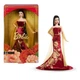 Колекційна лялька Barbie Signature Місячний Новий рік (JJX83) - зображення 6