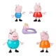 Набір Peppa Pig Велика родина Пеппи G0506 - зображення 3