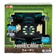 Фігурка Minecraft Варден зі звуковими та світловими ефектами, HHK89 - зображення 2
