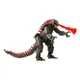 Коллекционная фигурка Godzilla vs. Kong Мехагодзилла с протонным лучом 15 см, 35210 - изображение 1
