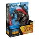 Коллекционная фигурка Godzilla vs. Kong Мехагодзилла с протонным лучом 15 см, 35210 - изображение 2