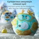 Игра Mideer Снежная битва MD2315 - изображение 3