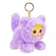 Мягкая игрушка-сюрприз-брелок Pop Toy Samuel Мяу-милые котята (MR5019) - изображение 8