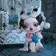 Игрушка-сюрприз Pop Mart Skullpanda Everyday Wonderland - изображение 5