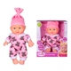 Пупс Mountainking My Cute Baby, EPT765499 - зображення 2