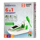 Робот-конструктор Same Toy Солнцебот 6 в 1 ,2011UT - изображение 1