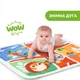 Коврик развивающий Chicco Волшебный лес, 11354.00 - изображение 6