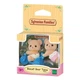 Набор Sylvanian Families Бисквитные мишки-близнецы (5853) - изображение 1